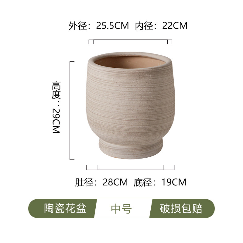 特大号陶瓷花盆圆口30cm以上大口径南天竹专用酒店组合盆家用透气|undefined