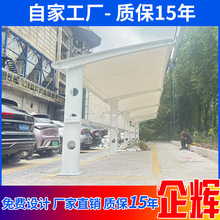 Ĥ�Y��ͣ܇��늄���܇��늘��ƿ����܇��С�^��ɫ����Ĥ�������