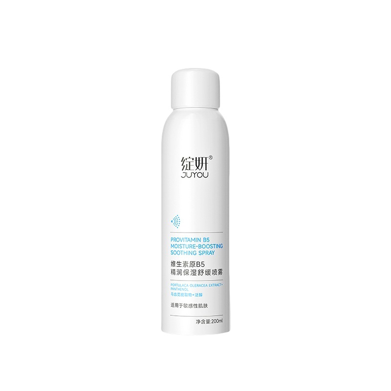 보습 진정 스프레이 200ml