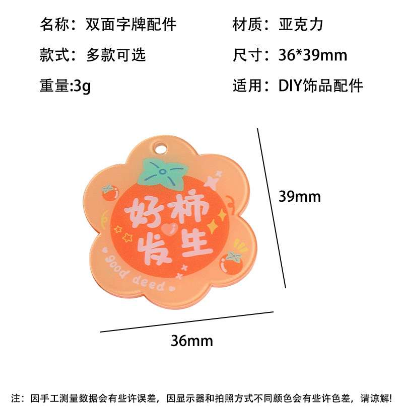 详情_03.jpg