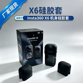 airpods耳机壳;airtag保护套/壳;其他汽车内饰