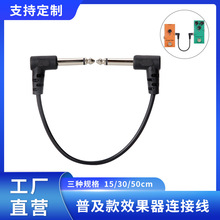 ���S���l Ч�����B�Ӿ�15/30CM����늼����B�Ӿ��������
