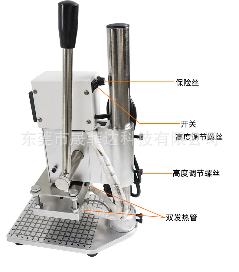 白色手动烙印机详情_08.jpg