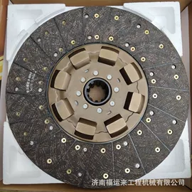 驾驶室及配件;车身及附件;库存汽摩配件