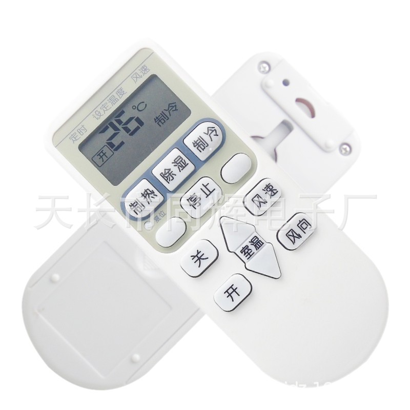 空白键 HITACHI日立空调遥控器 KFR-36GW J