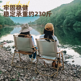 Ultra-Light Portable Kermit Chair Outdoor Folding Chair Recliner Camping Style Backrest Fishing Stool Picnic Table and Chair Set