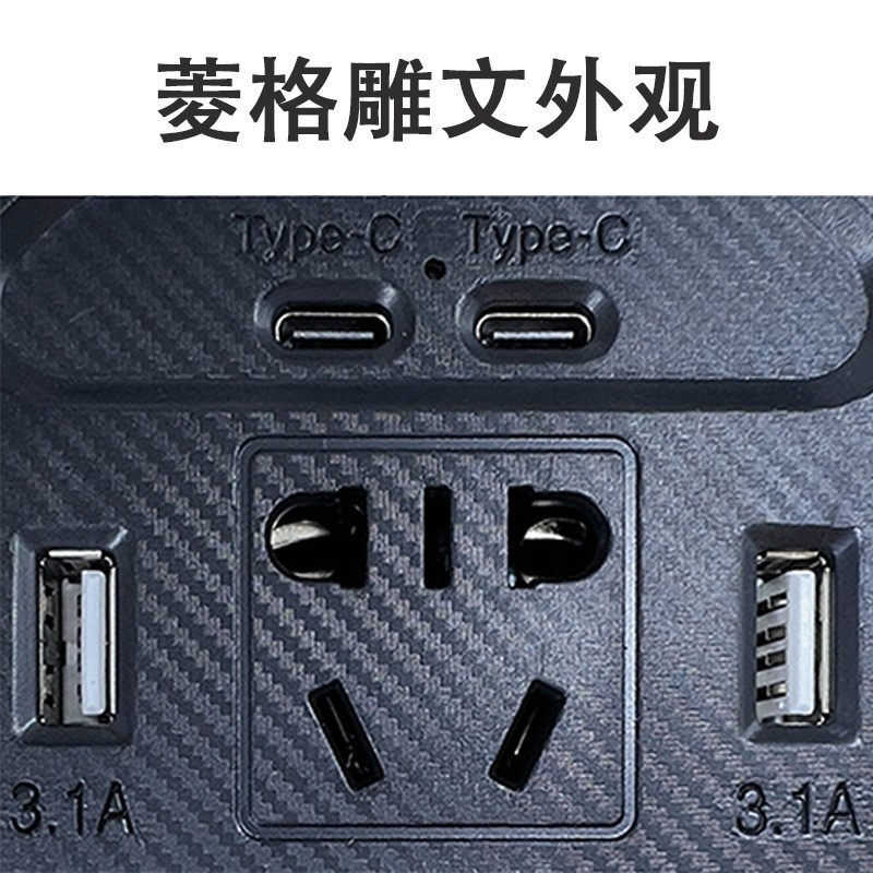 Transfronterizo inverter de vehículo 12V 24V a 220V socket conversion de alta potencia carga rápida tipo C fuente de alimentación de vehículo