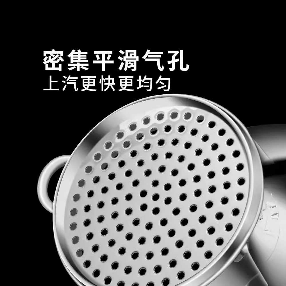 Autumn vapor de acero inoxidable vapor de rejilla doméstica caja pequeña extra gruesa para bocadillos multicapa vapor de vapor de vapor de refrescos comerciales cajón de vapor