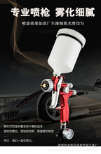 �߶���܇���ᇊ��4S�궼��ʹ�õĸ��F�����ᘌ���Ἒā�⻬