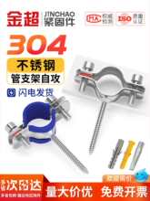 304���P䓹ܿ��̶���֧����Û����Թ��ݽz����ˮ�܊A�ӹܿۿ���