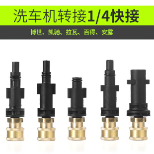 ϴ܇�Cˮ����ĭ�؄P�Y�|�����߲��������D�Q���^ȫ�~��1/4���