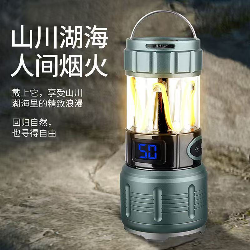 Nueva luz de campamento LED transfronteriza, linterna de luz fuerte, carga USB, impermeable al aire libre, larga duración, luz de campamento, luz ambiental