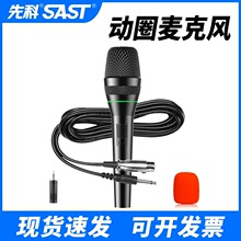 �ȿ�OK-20��Ȧ�����L��ͥKTV����OK�������K�茣�I���h�о�ԒͲ