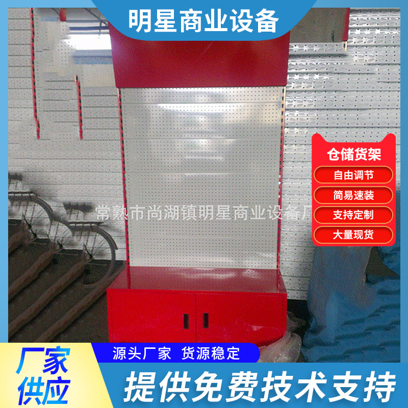 小型广告海报展示柜 便利店便捷组装金属架 展会物品五金展示架