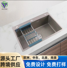 �羳؛Դ���P�ˮ�ۼӺ�304ˮ�� �β�ϴ�����ɫ�ֹ����ӏN��ˮ��