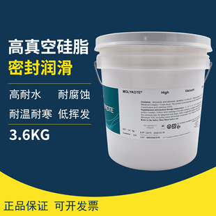 Ħ����HVG�������֬�����y�T������ϵ�y�Н����ܷ��֬3.6kg��Ʒ