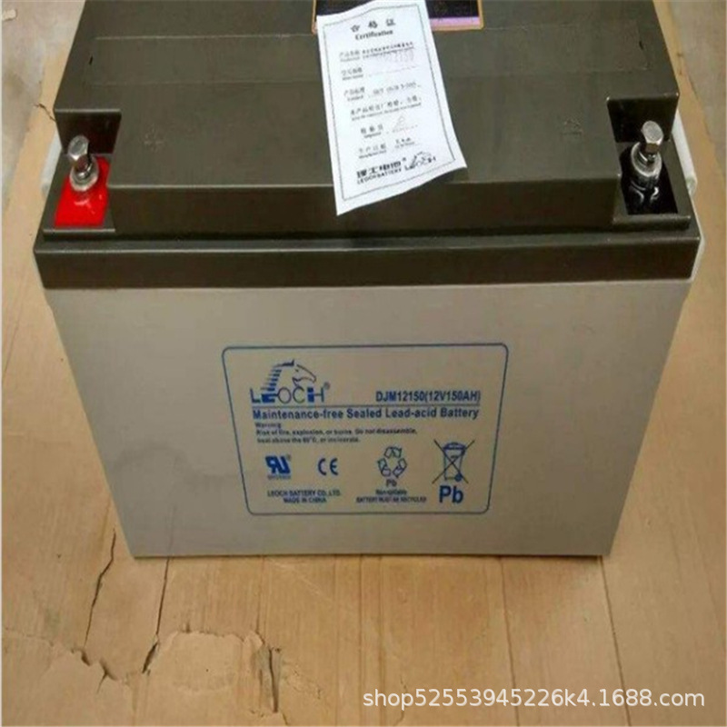 理士蓄电池12V100AH 理士ups电源蓄电池DJM12100S详细规格及报价