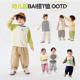 [45Ԫ���x2��]�ོҌ��������T���＾��ͯ���´��bŮͯ�L��ͯ�b