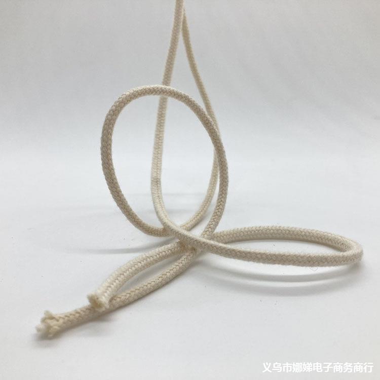 2厘包芯细棉绳 全棉线绳帽绳鞋带 香肠捆绑绳腊肉绳子diy编织挂绳
