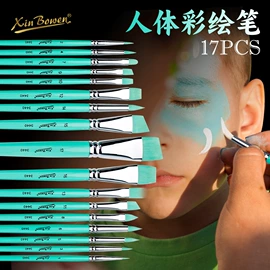 画笔;其他美术用品;美术颜料