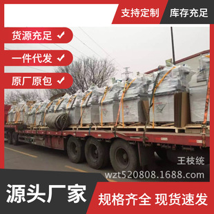 �M��LED���a���O��̾��C�O�亸���C�O��߶๦���c�z�C�O��