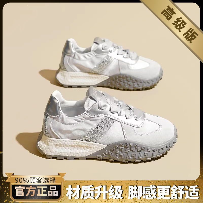 그레이 [업그레이드 모델] 발을 가리지 않아 발이 피곤하지 않음