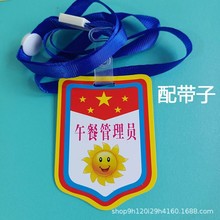 F؛׃úӌWУM־ֵƒKKӎ