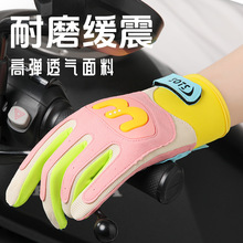 Ħ��܇�T������ȫָ����ԽҰ�R�g�\��ͽ��¶�I�r���R�����C܇����