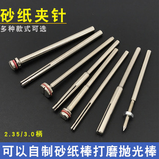 2.35��ɰ���A����C����3.0mmɰ���A�U늄Ӵ�ĥ���Ƭ�B�ӗU���