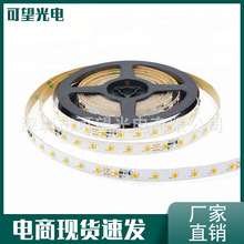 厂家批发5630展示柜装饰led软灯带低压防水 30珠高亮软灯条可定制
