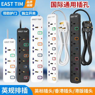 ��ȫ13AӢ����۰��T���R�Ͼ��� ӢҎ�Ų��� �f���D�Q��Ӣʽ���