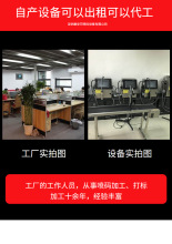 �н�����һ�S�l�a/���S�a��a�ӹ��Լ����aӡˢ��a�C���܇��a�C