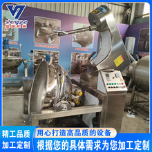 ��С�͟���պ�ϳ��ϙC ֥���u���ǳ��u� ȼ������Ͳ��泴�ʢҫ