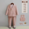 Fuchsia classic suit jacket, set, vest, trousers, yellow bow tie lapel pin, 5 pieces