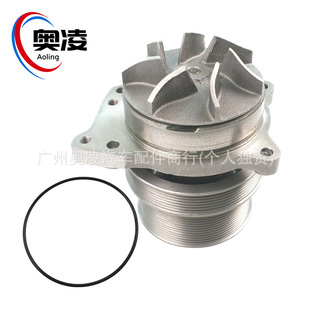 4386576�m��춿���˹QSX QSX15 ISX ISX15 15L ISZ�l�әC��ˮ��