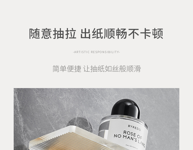 Light luxury bathroom tissue box punch-free roll paper holder toilet paper holder toilet paper box acrylic tissue holder storage undefined