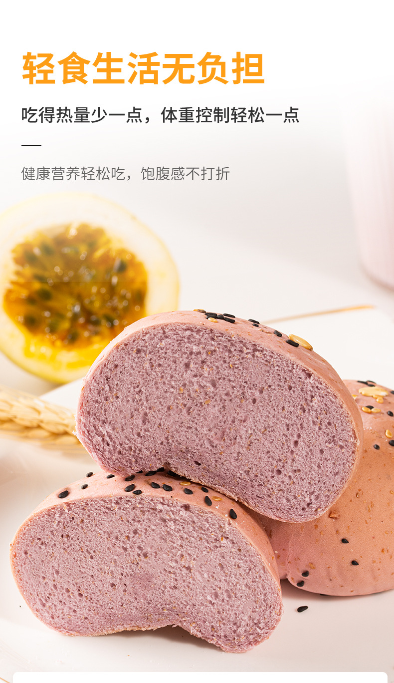 欧包详情页_07.jpg