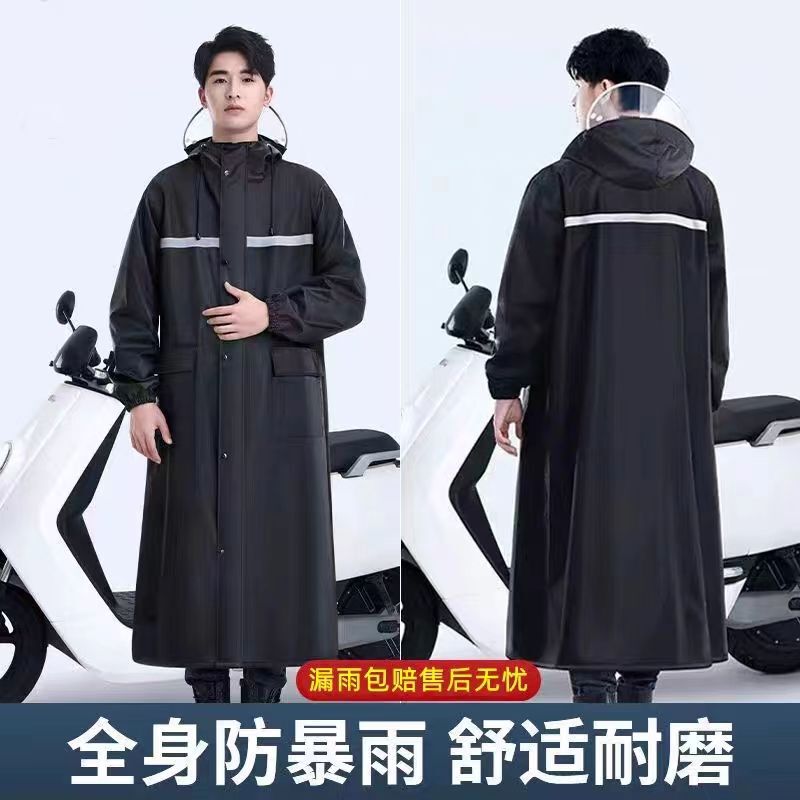 Long Raincoat for Heavy Rain, Portable Reflective Rain Poncho for Men and Women, Adults, Outdoor Use, Amazon