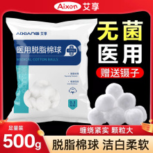 �����t��Ó֬������������o��Ƥ�w��ǻ�����tș�ƾ��l��ș�����l