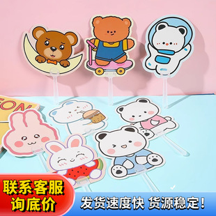 Creative small fan cartoon animal children's hand-held fan cute style summer student portable special-shaped hand fan