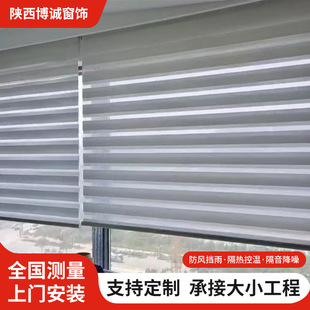 全遮光柔纱帘卷帘百叶厨房免打孔安装窗帘 卫生间卷拉式遮光遮阳-阿里巴巴
