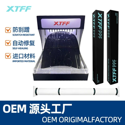 Factory Wholesale Ppf Car Paint Protection Film Transparent Film Hydrophobic Anti-Fouling Film Gloss Repair Anti-Yellowing Anti-Scratch