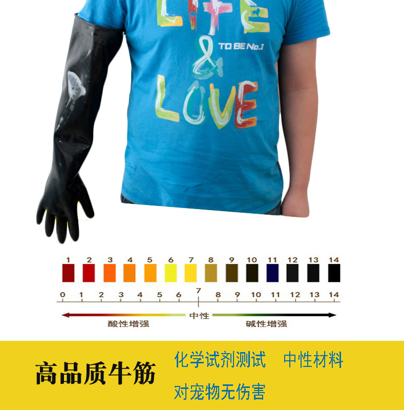 Gato y perro baño mascota anti-mordedura guantes impermeables fuerte tendón de ternera animal baño perro gato anti-mordedura anti-arañazos seguridad