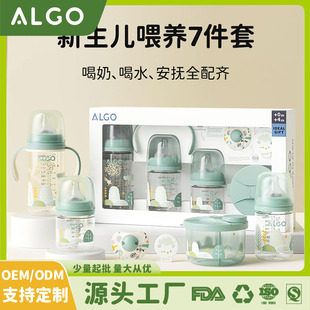 ALGO�냺��ƿ���b������ƿ�߼��׶Y��ĸ����Ʒ�ߙn�Y�����Q�羳