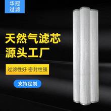 ��Ȼ��Vоȼ��Һ�^�V��Һ���͞Vо�۽Y���x�Vо��Ȼ��ܵ��Vо