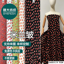 ���ºڵײ�ݮӡ�����m���l������Ů�r���B��ȹ�Lѝ�l�Ʒ���b����