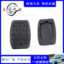 ������ ��·���ֳ������·����������C3-B���ɲ��̤��Ƥ��