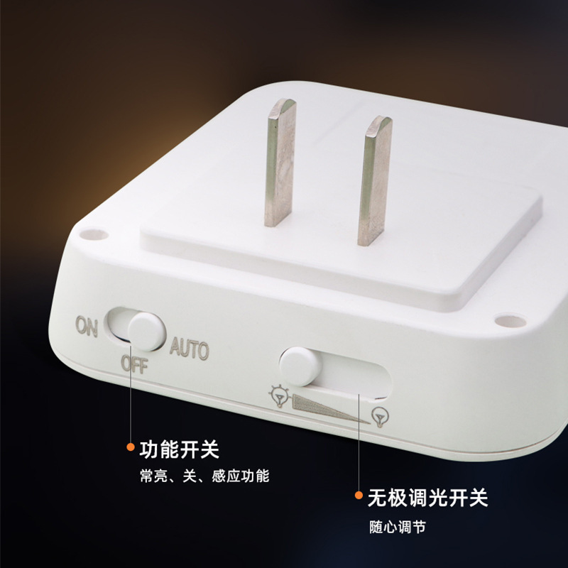 Pasillo dormitorio noche luz al por mayor de emergencia inalámbrica de ahorro de energía plug-in de infrarrojos inteligente del cuerpo humano luz de la noche de luz