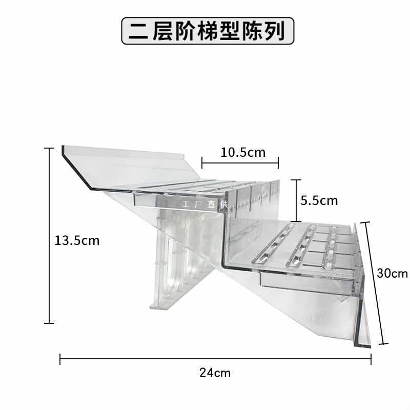 3H超市风幕柜陈列假底水果陈列阶梯垫板生鲜冷藏托盘展示架蔬菜假