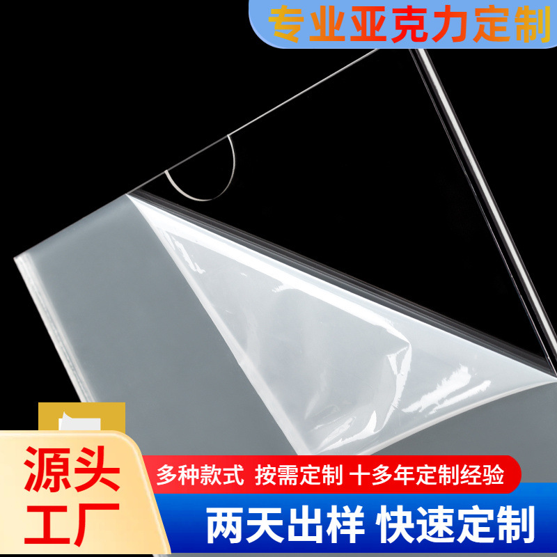 双层亚克力卡槽a4插槽照片标签插纸盒子资料档案盒宣传栏展示牌